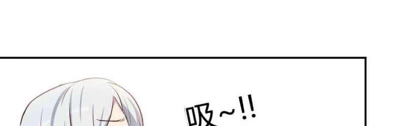 第52话 第51话 信任(1/3)-第53话