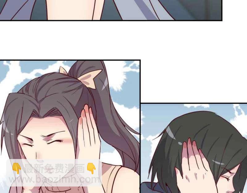 第52话 第51话 信任(1/3)-第53话