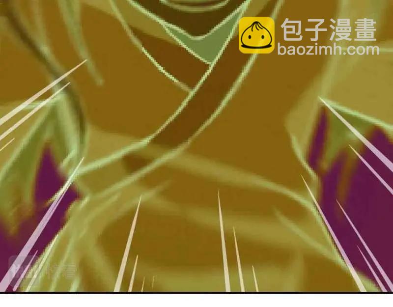 第52话 第51话 信任(1/3)-第53话