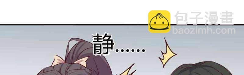 第52话 第51话 信任(1/3)-第53话