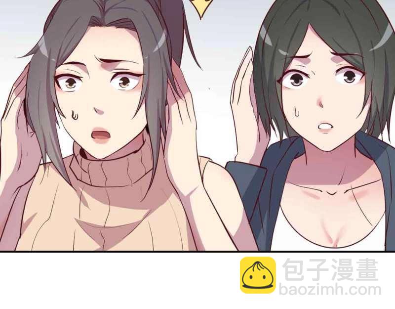 第52话 第51话 信任(1/3)-第53话