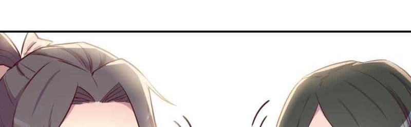 第52话 第51话 信任(1/3)-第53话