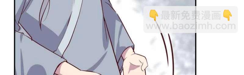 第52话 第51话 信任(1/3)-第53话