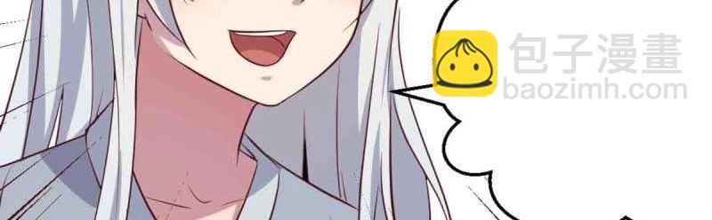 第52话 第51话 信任(1/3)-第53话