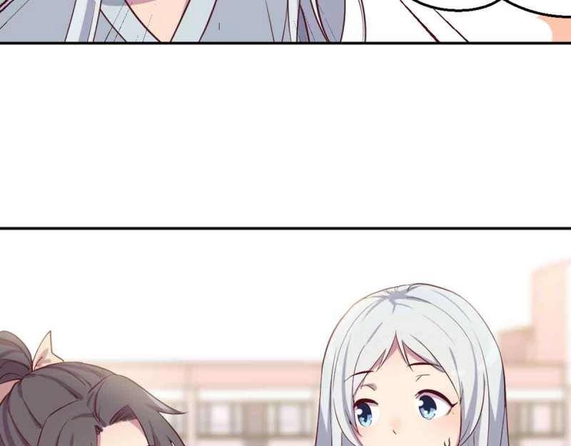 第52话 第51话 信任(1/3)-第53话