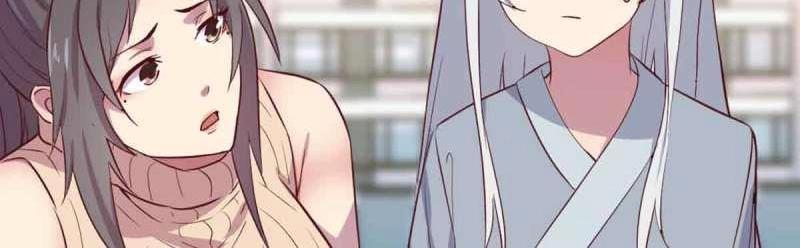 第52话 第51话 信任(1/3)-第53话