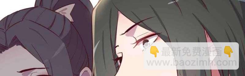 第52话 第51话 信任(1/3)-第53话