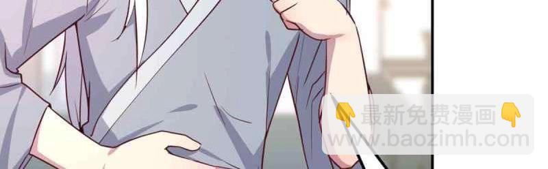 第52话 第51话 信任(1/3)-第53话