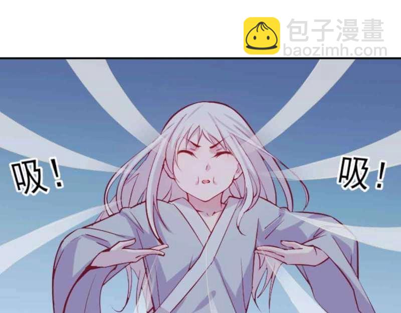 第52话 第51话 信任(1/3)-第53话