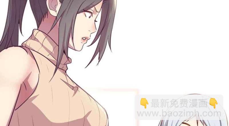 第52话 第51话 信任(1/3)-第53话