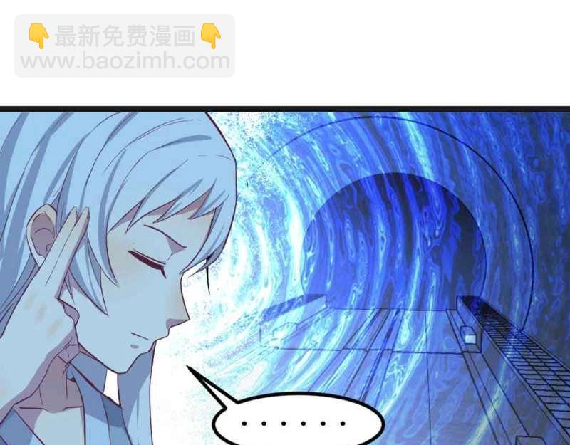 第52话 第51话 信任(1/3)-第53话