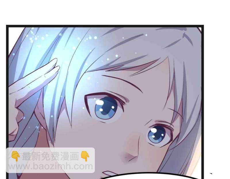 第52话 第51话 信任(1/3)-第53话