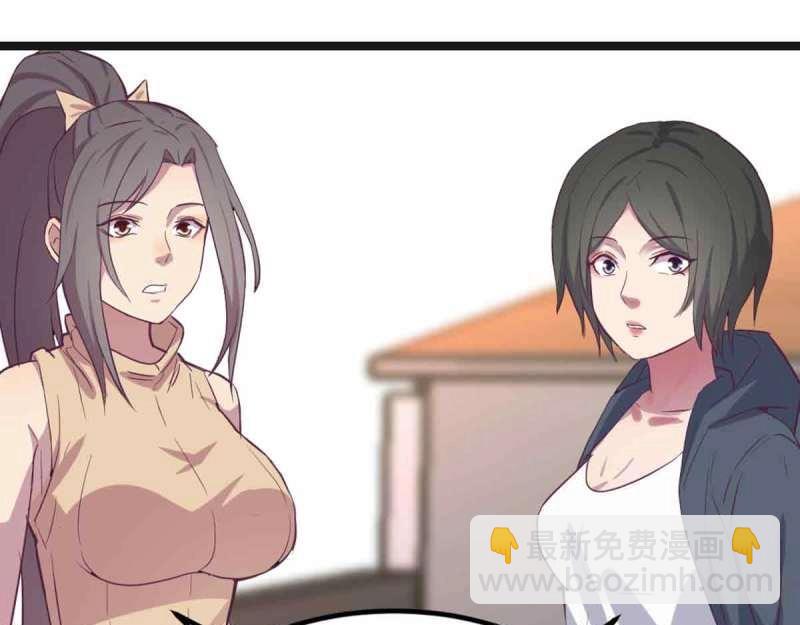 第52话 第51话 信任(1/3)-第53话