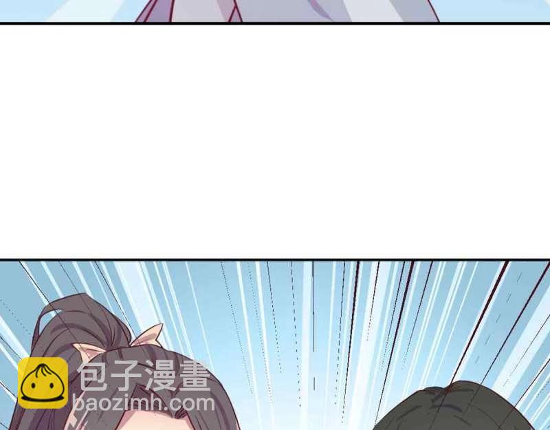 第52话 第51话 信任(1/3)-第53话