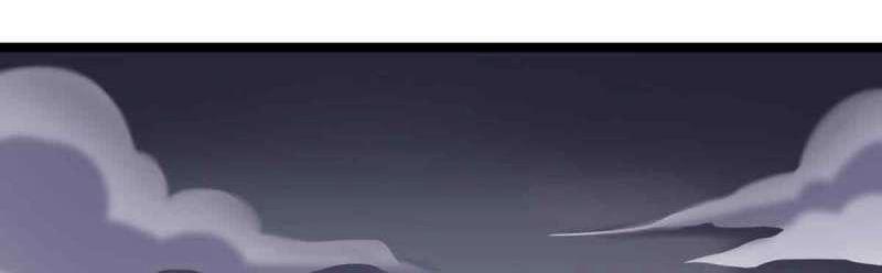 第54话 第53话 墓室(1/3)-第55话