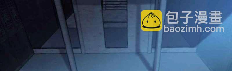 第54话 第53话 墓室(1/3)-第55话