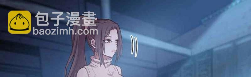 第54话 第53话 墓室(1/3)-第55话