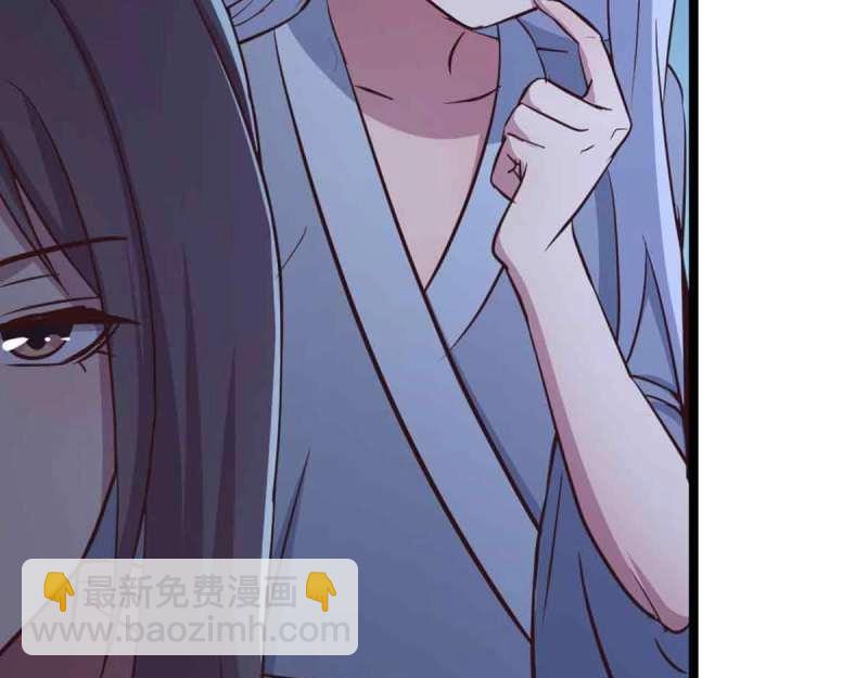 第54话 第53话 墓室(1/3)-第55话