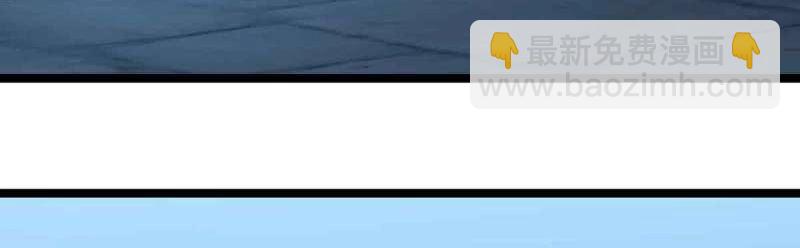 第54话 第53话 墓室(1/3)-第55话