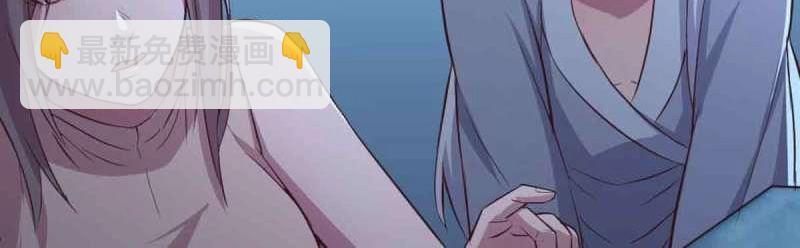 第54话 第53话 墓室(1/3)-第55话