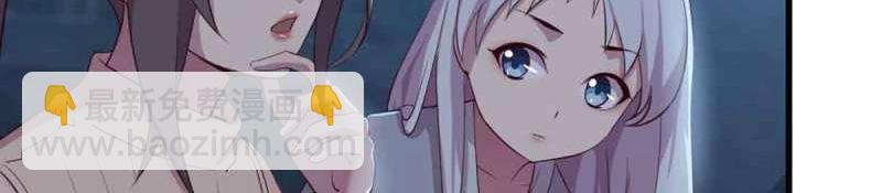 第54话 第53话 墓室(1/3)-第55话