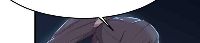 第54话 第53话 墓室(1/3)-第55话