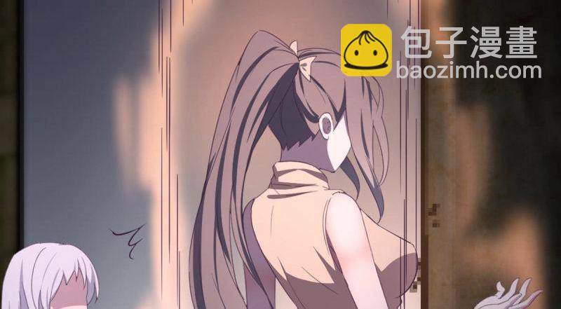 第56话 第55话 尸解仙(1/3)-第57话