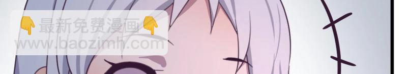 第56话 第55话 尸解仙(1/3)-第57话