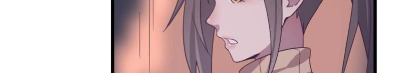 第56话 第55话 尸解仙(1/3)-第57话