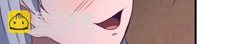 第56话 第55话 尸解仙(1/3)-第57话