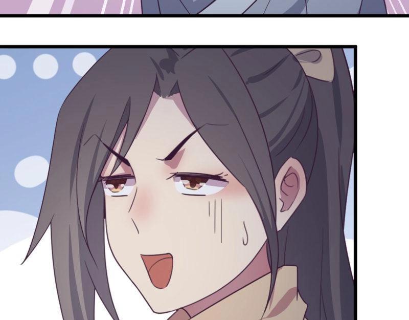 第56话 第55话 尸解仙(1/3)-第57话