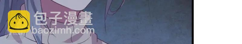 第56话 第55话 尸解仙(1/3)-第57话