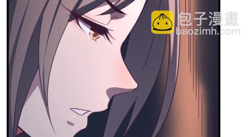 第56话 第55话 尸解仙(1/3)-第57话