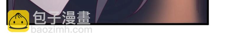 第56话 第55话 尸解仙(1/3)-第57话