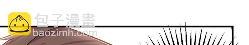 第58话 第57话   无情导师(1/3)-第59话