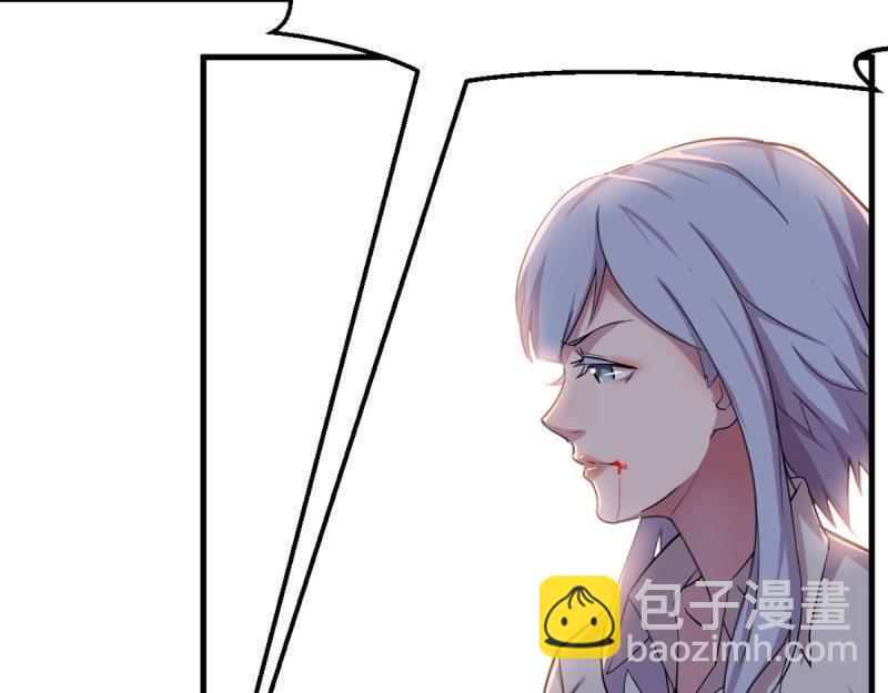 第58话 第57话   无情导师(1/3)-第59话