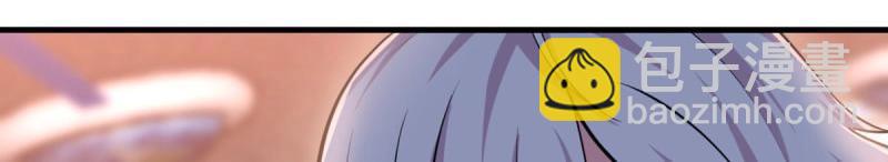 第58话 第57话   无情导师(1/3)-第59话