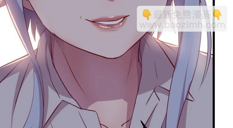 第58话 第57话   无情导师(1/3)-第59话