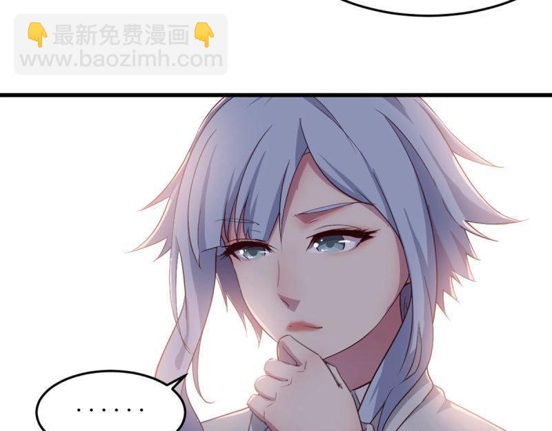 第60话 第59话  无法见死不救(1/3)-第61话