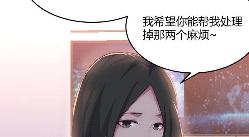 第60话 第59话  无法见死不救(1/3)-第61话