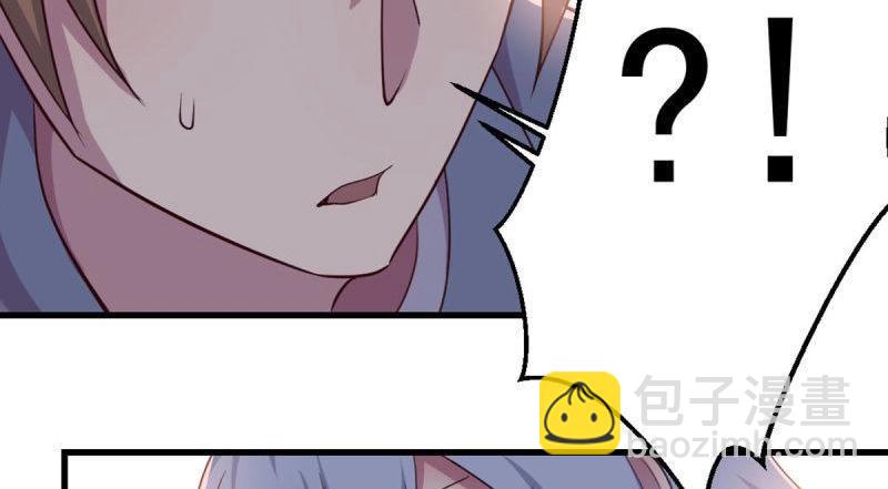 第60话 第59话  无法见死不救(1/3)-第61话