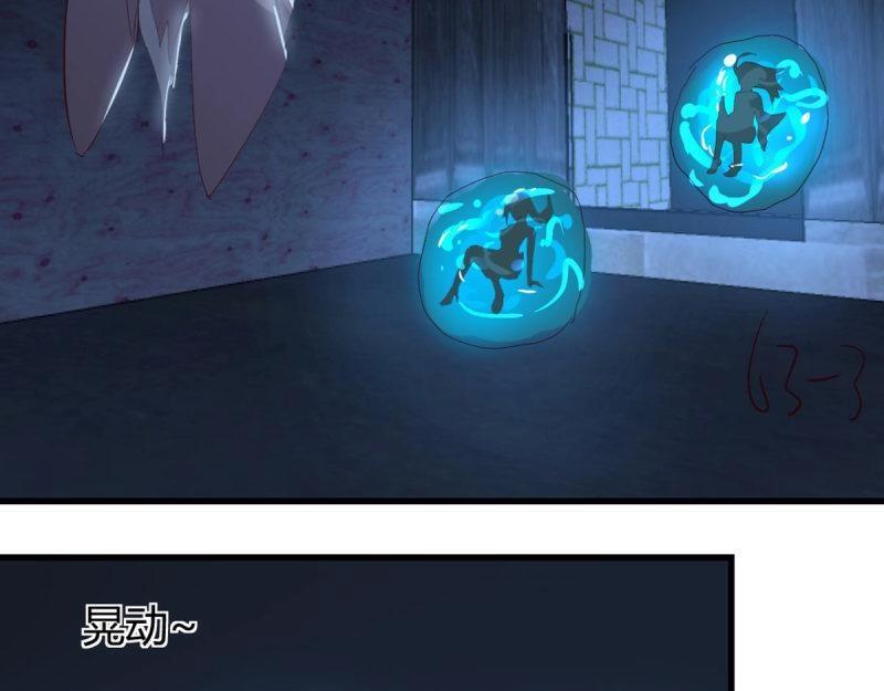 第60话 第59话  无法见死不救(1/3)-第61话