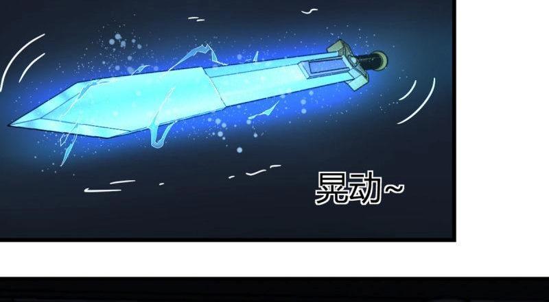 第60话 第59话  无法见死不救(1/3)-第61话