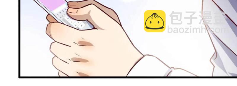 第7话 性转？！(1/3)-第7话