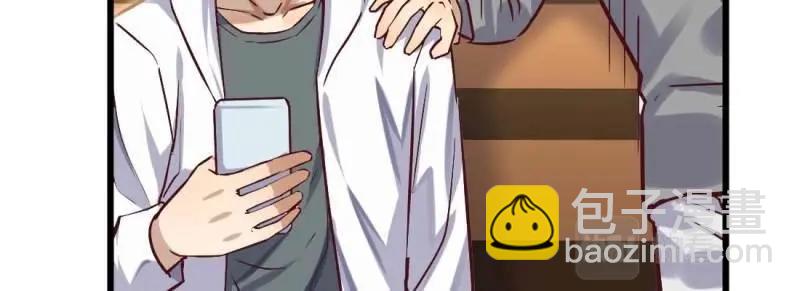 第7话 性转？！(1/3)-第7话