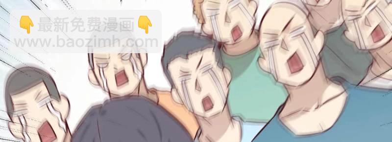 第7话 性转？！(1/3)-第7话