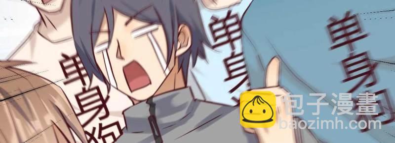 第7话 性转？！(1/3)-第7话