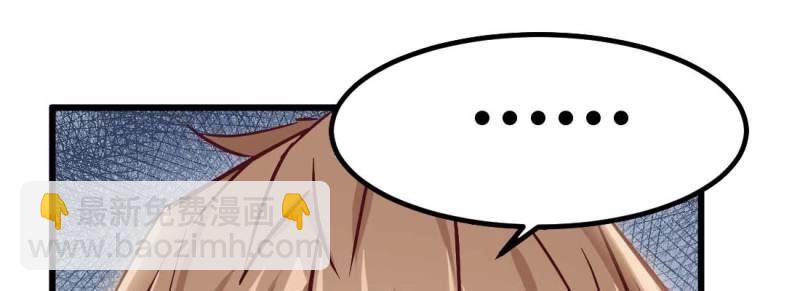 第7话 性转？！(1/3)-第7话