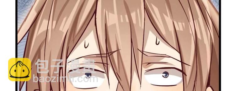 第7话 性转？！(1/3)-第7话