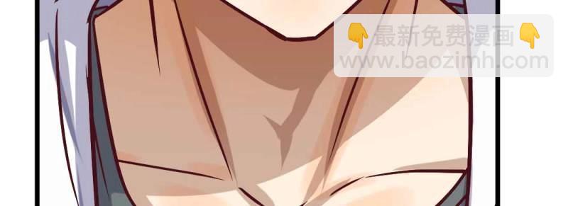 第7话 性转？！(1/3)-第7话